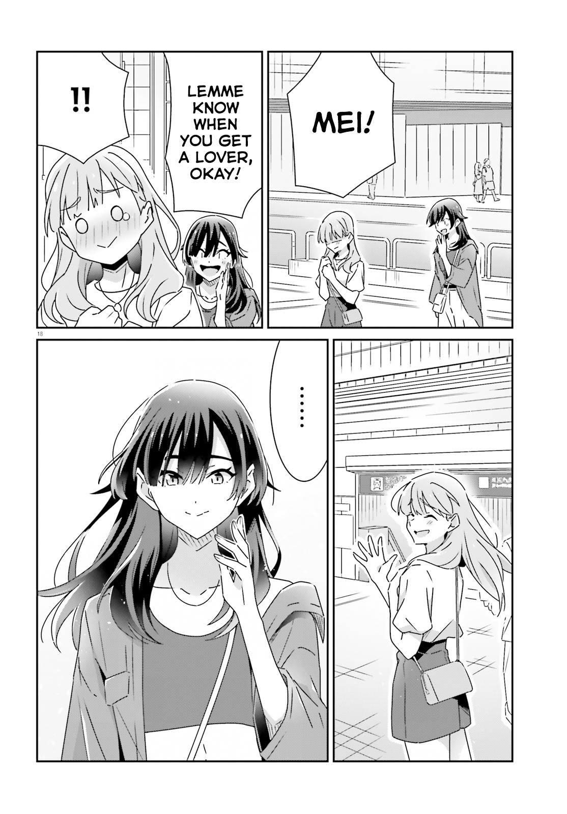 I Don't Know Which Is Love Chapter 26 18