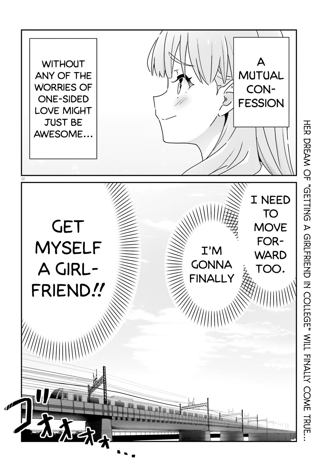 I Don't Know Which Is Love Chapter 26 22