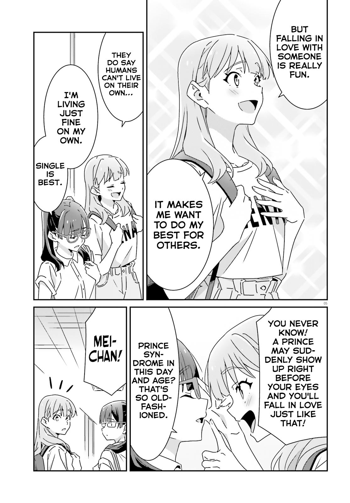 I Don't Know Which Is Love Chapter 27 5