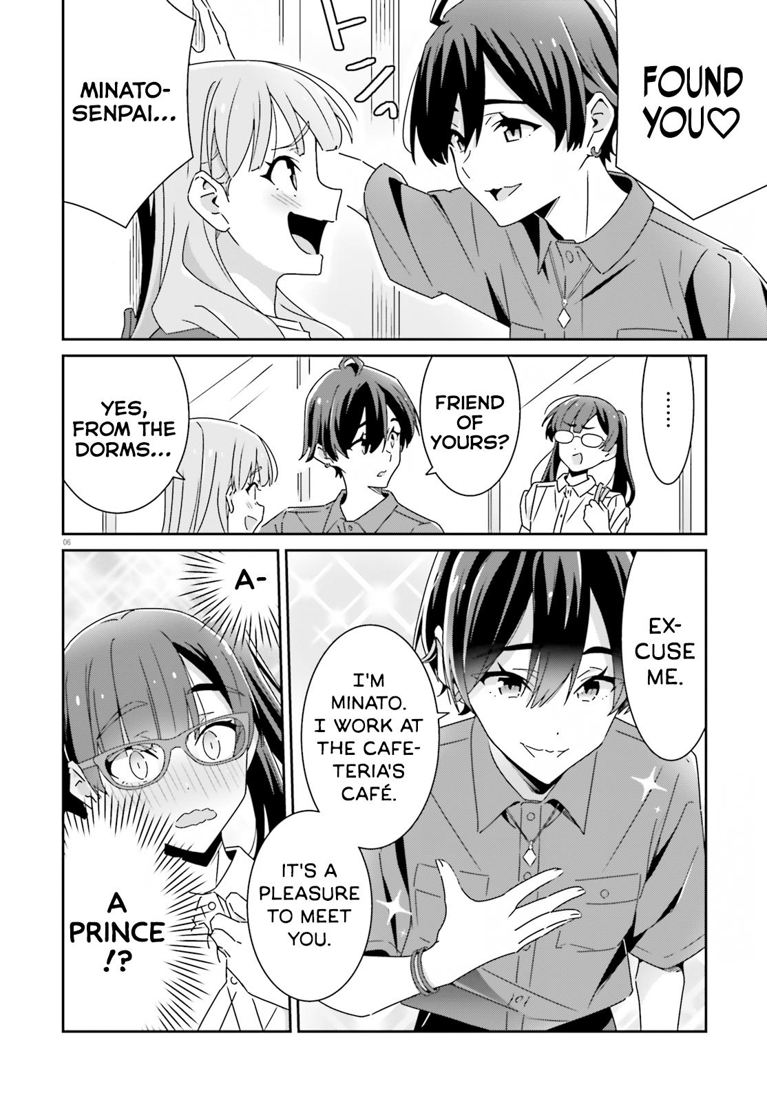 I Don't Know Which Is Love Chapter 27 6