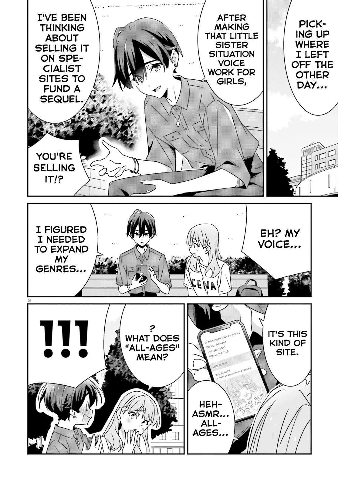 I Don't Know Which Is Love Chapter 27 8