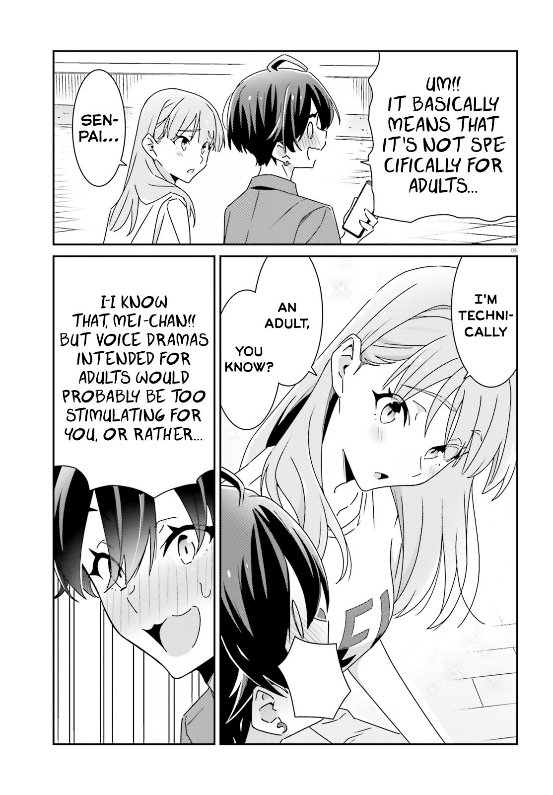 I Don't Know Which Is Love Chapter 27 9
