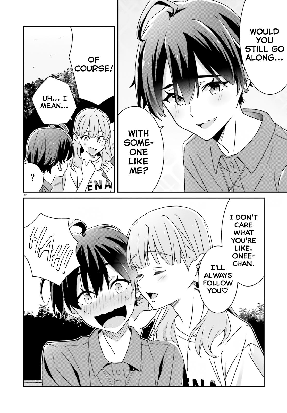 I Don't Know Which Is Love Chapter 27 12