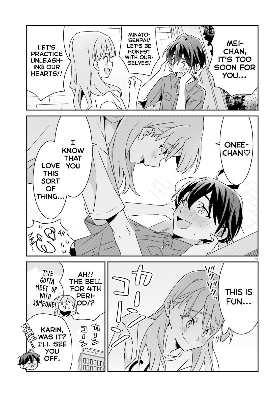 I Don't Know Which Is Love Chapter 27 13