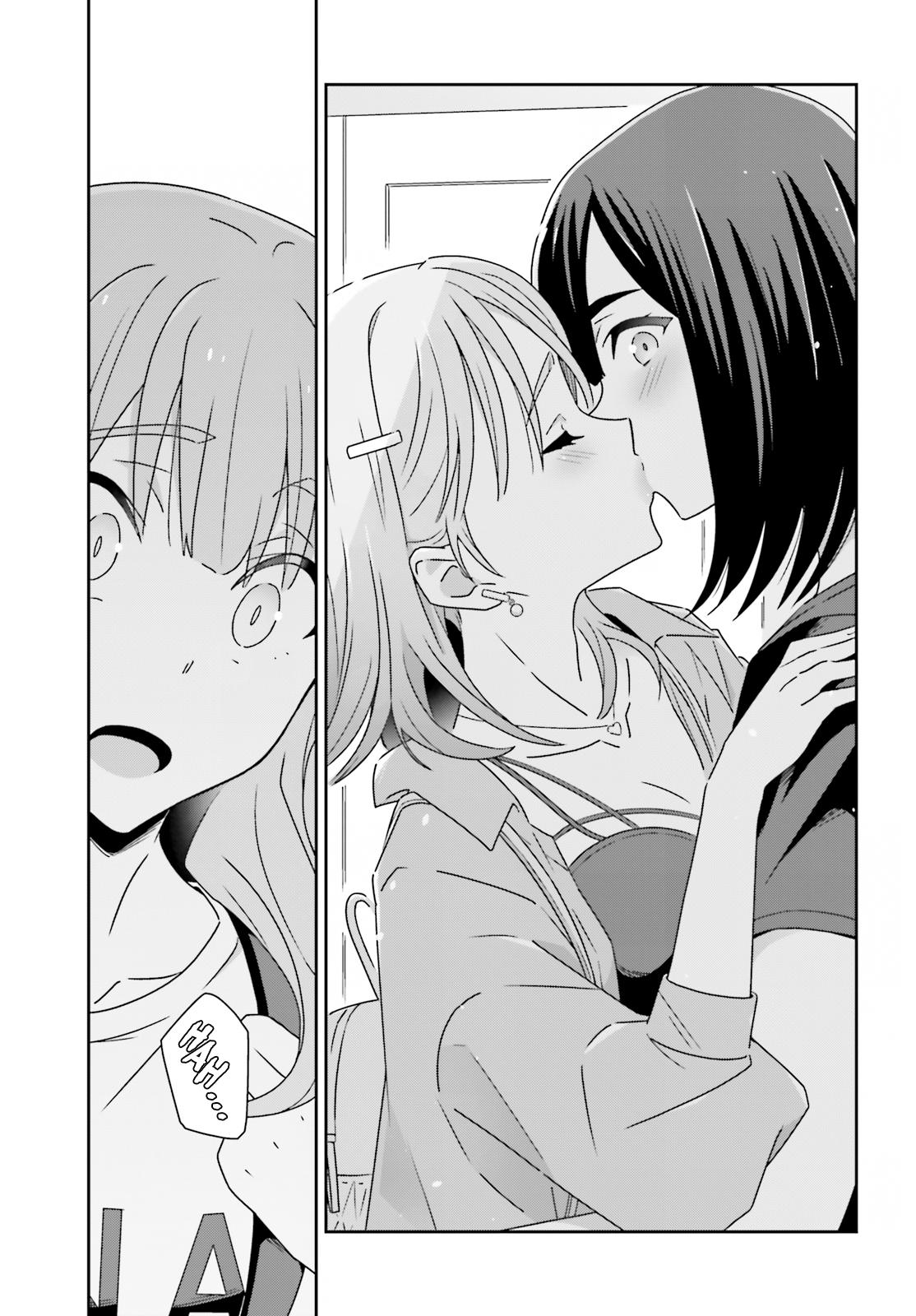 I Don't Know Which Is Love Chapter 27 15