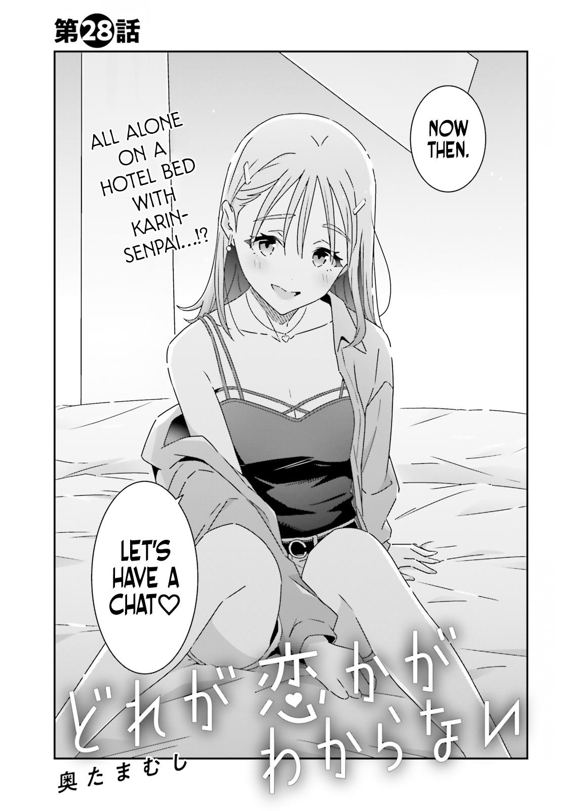 I Don't Know Which Is Love Chapter 28 1