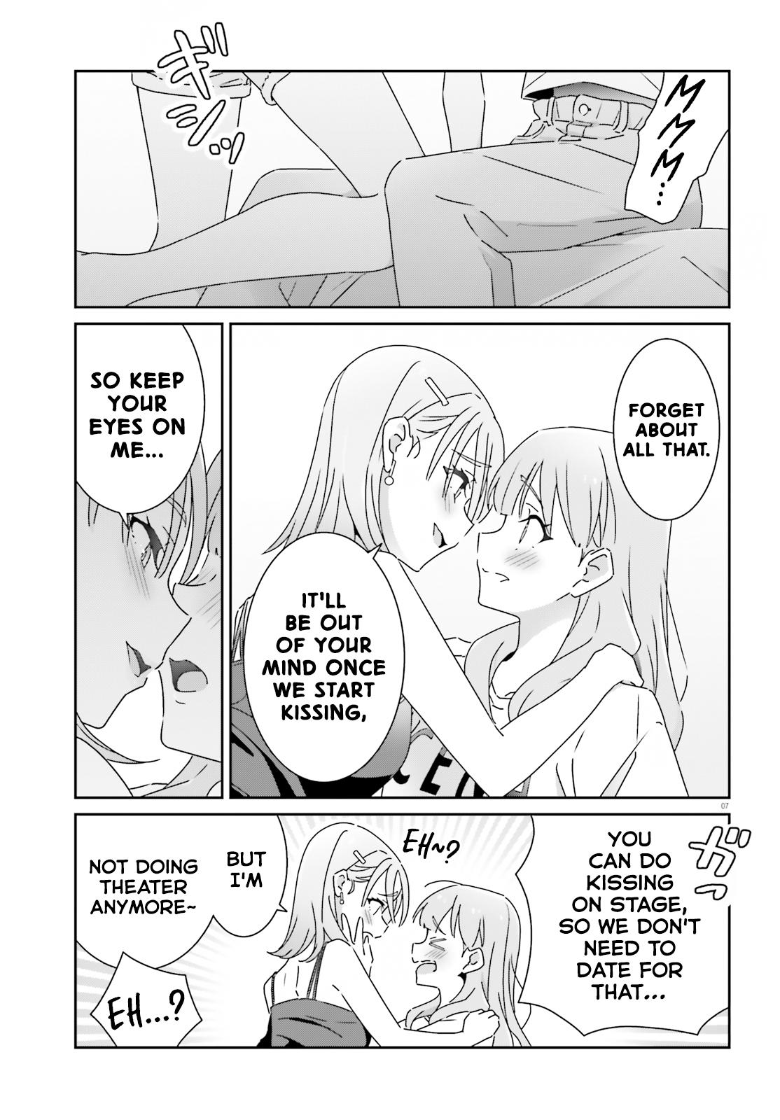 I Don't Know Which Is Love Chapter 28 7