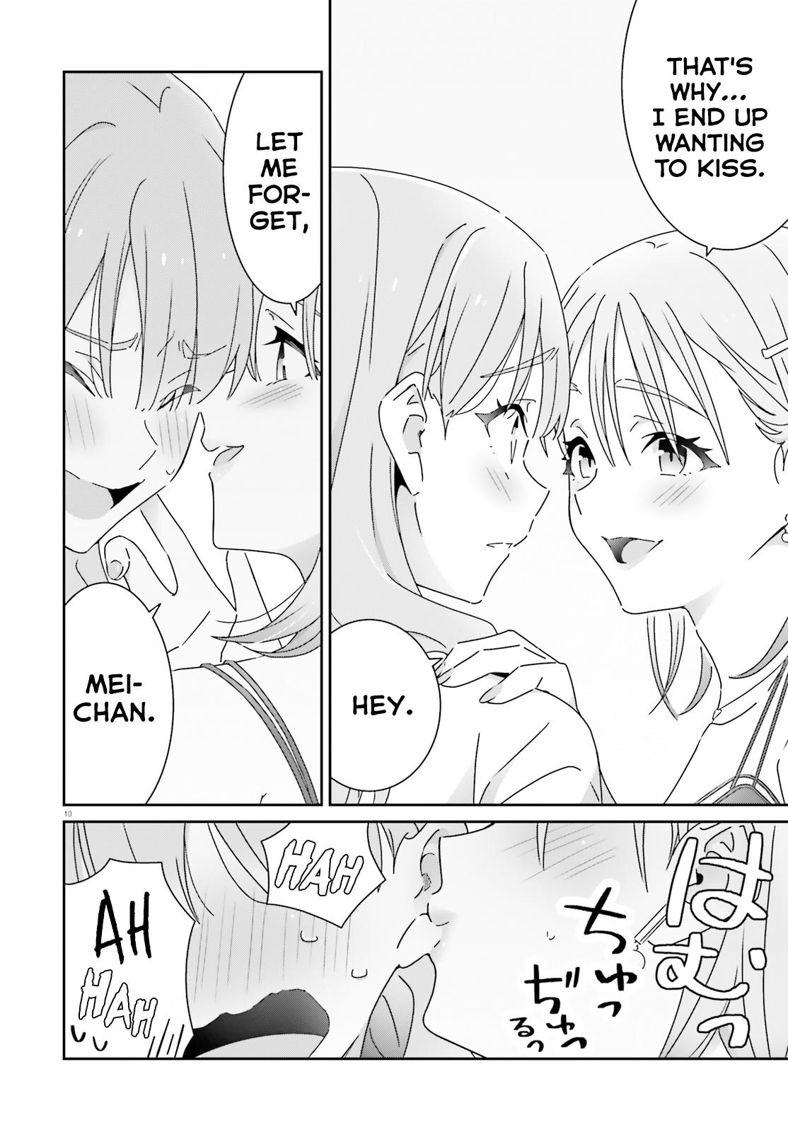 I Don't Know Which Is Love Chapter 28 10