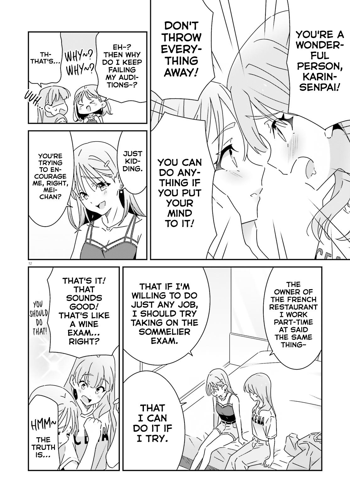 I Don't Know Which Is Love Chapter 28 12