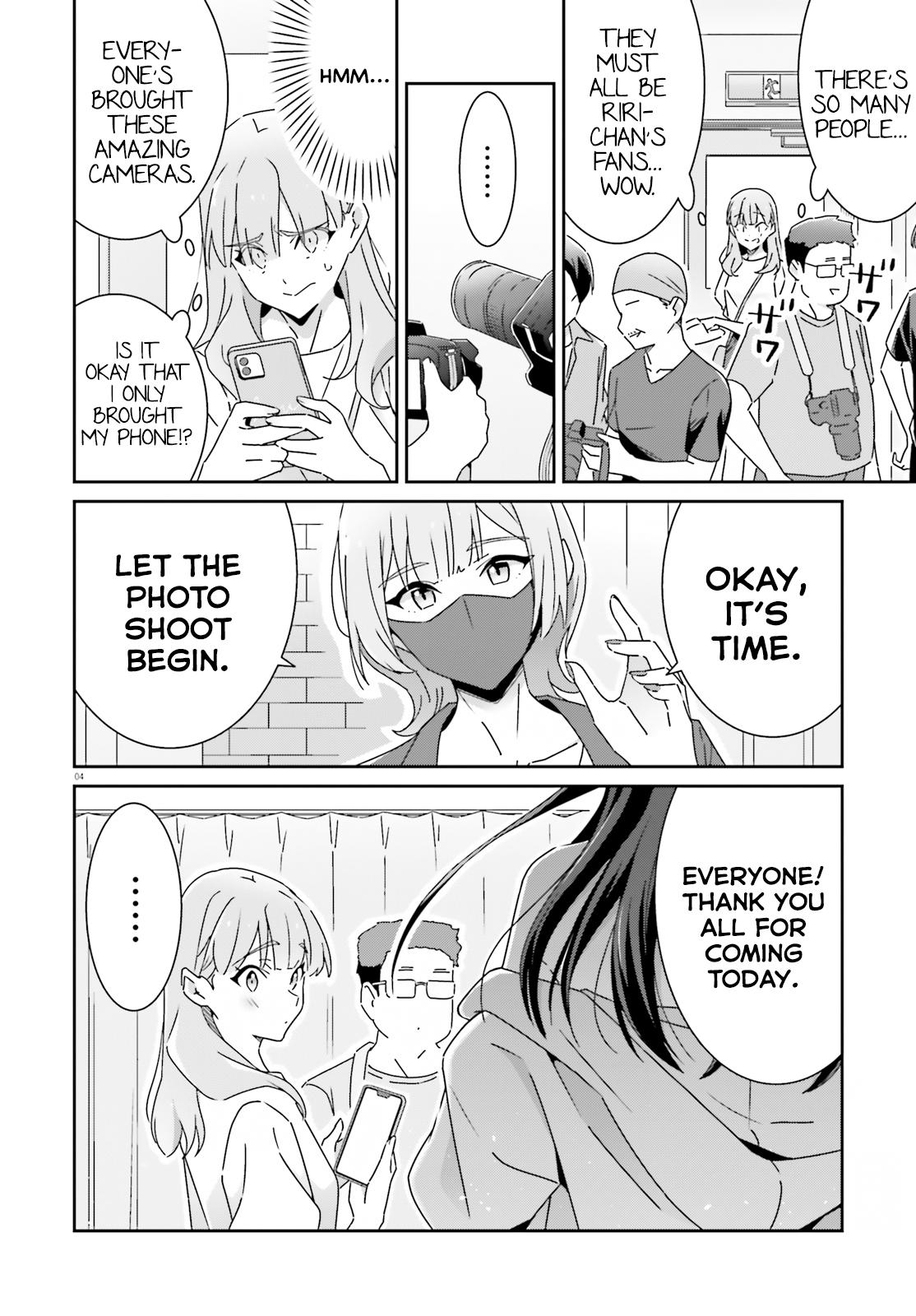 I Don't Know Which Is Love Chapter 29 4