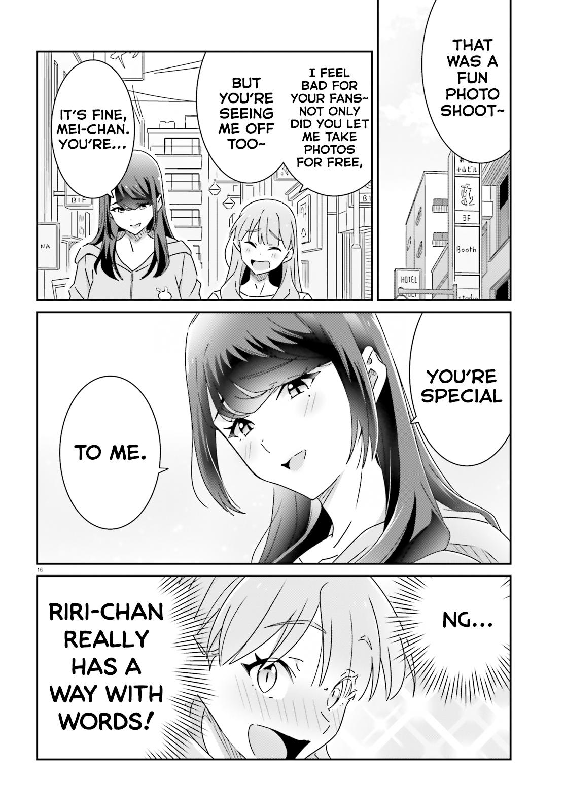 I Don't Know Which Is Love Chapter 29 16