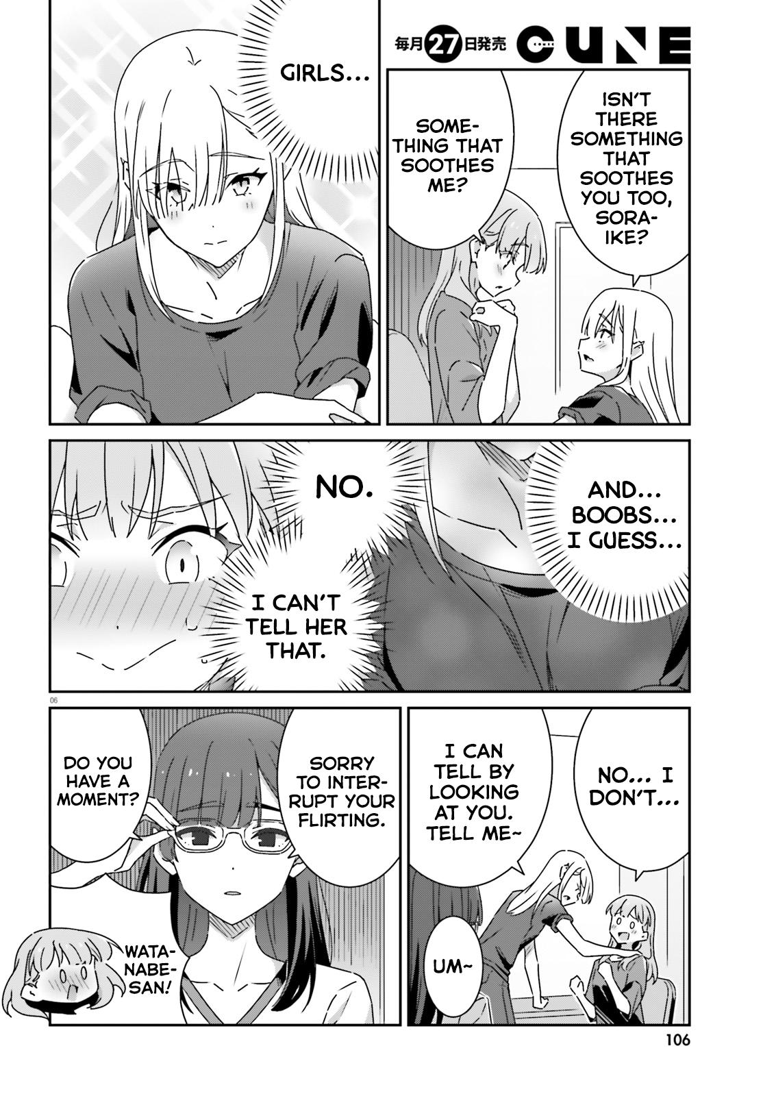 I Don't Know Which Is Love Chapter 30 6