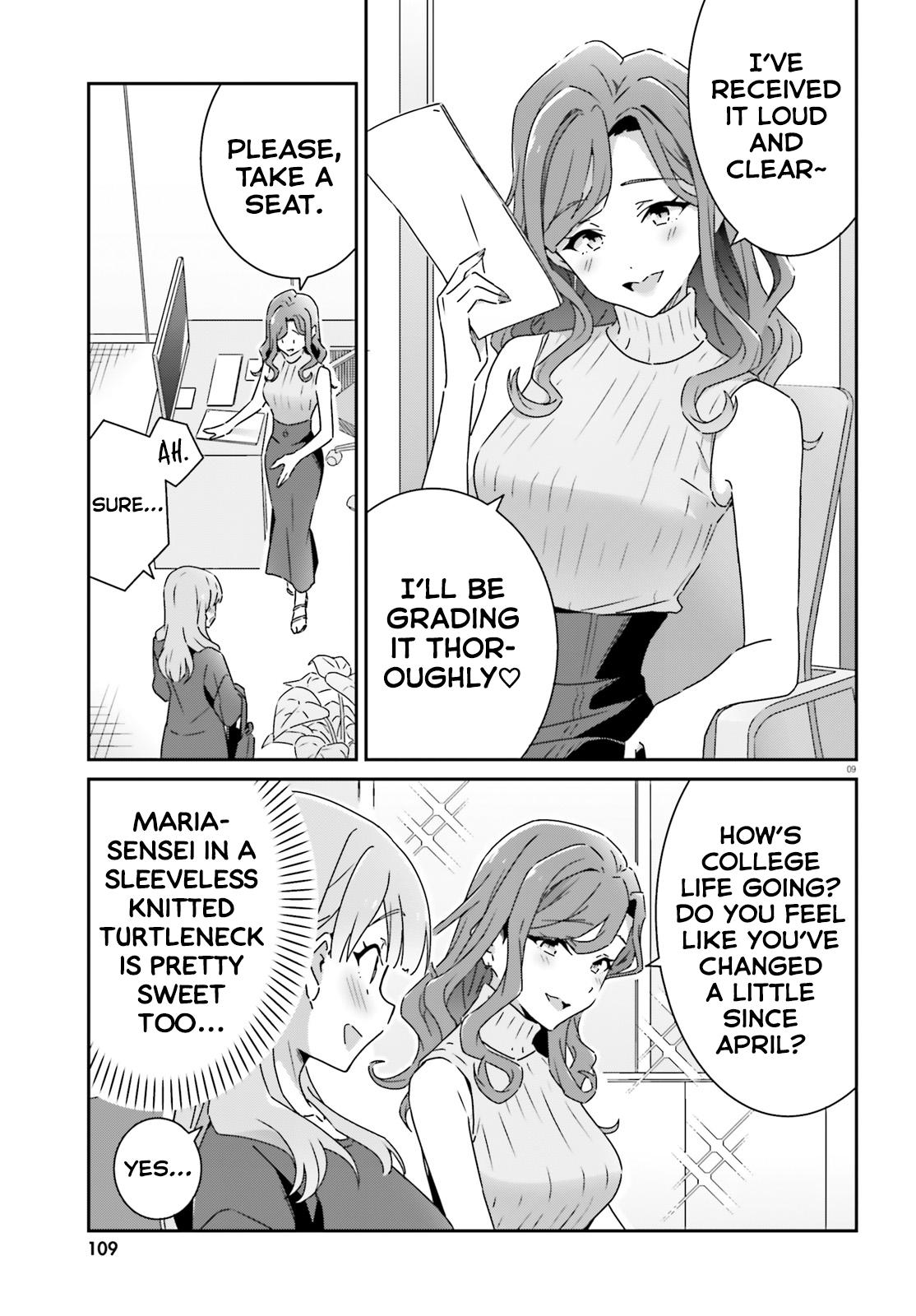 I Don't Know Which Is Love Chapter 30 9
