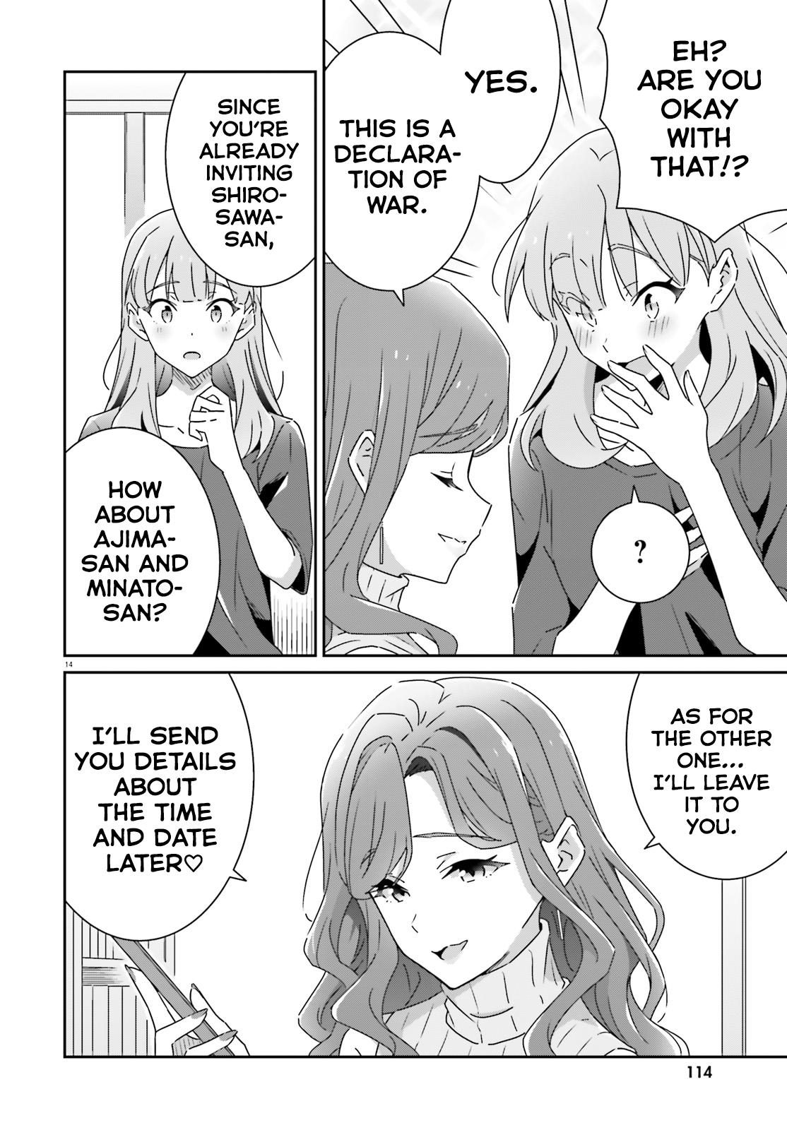 I Don't Know Which Is Love Chapter 30 14