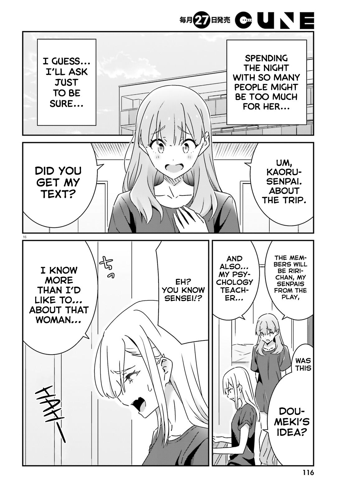 I Don't Know Which Is Love Chapter 30 16