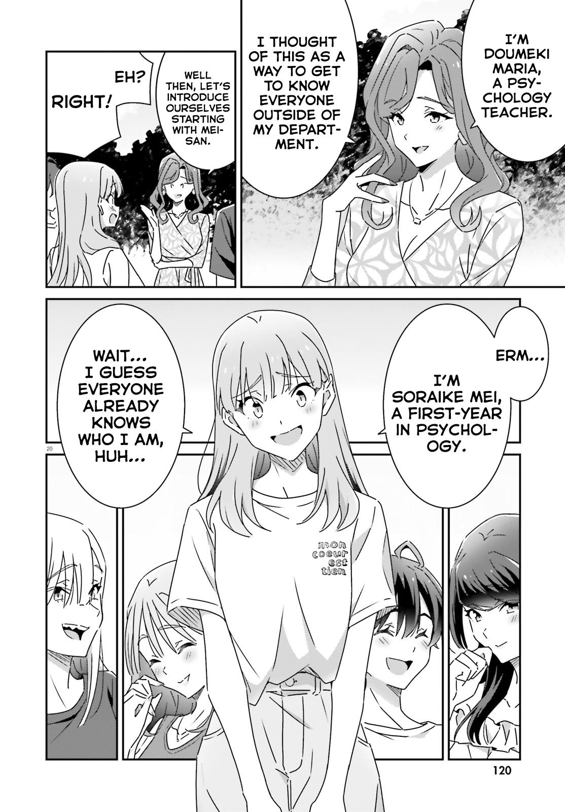 I Don't Know Which Is Love Chapter 30 20