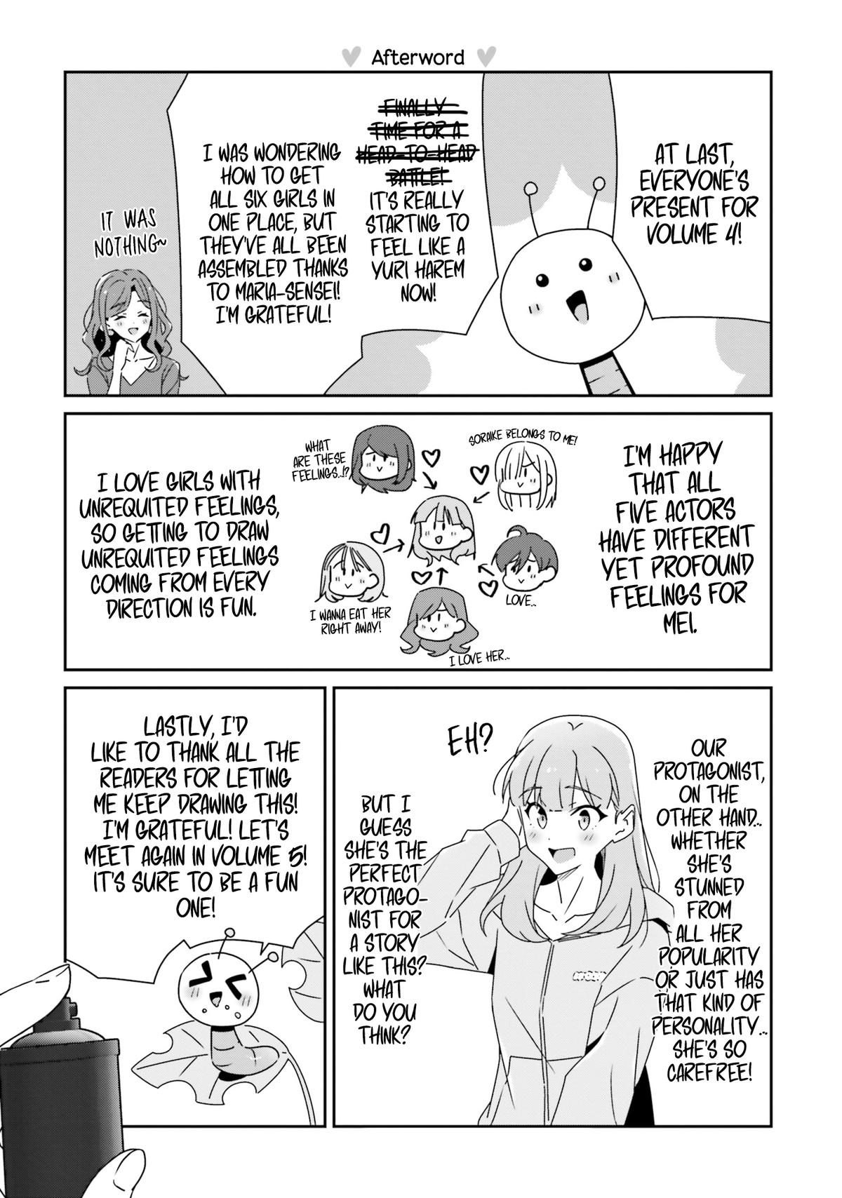 I Don't Know Which Is Love Chapter 30.5 10
