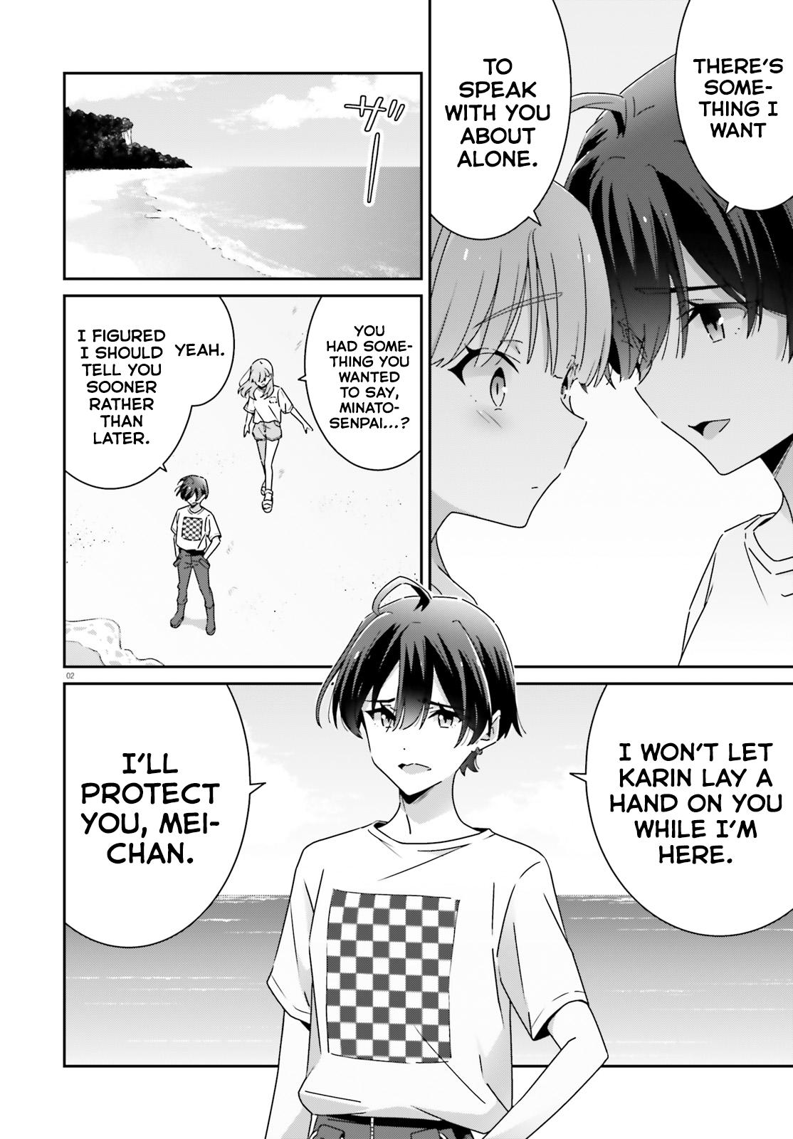 I Don't Know Which Is Love Chapter 31 2