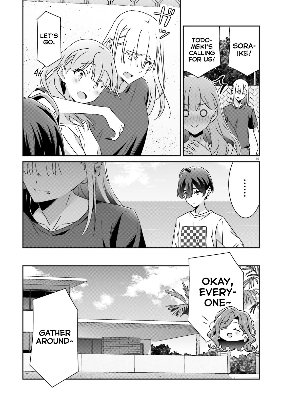 I Don't Know Which Is Love Chapter 31 5