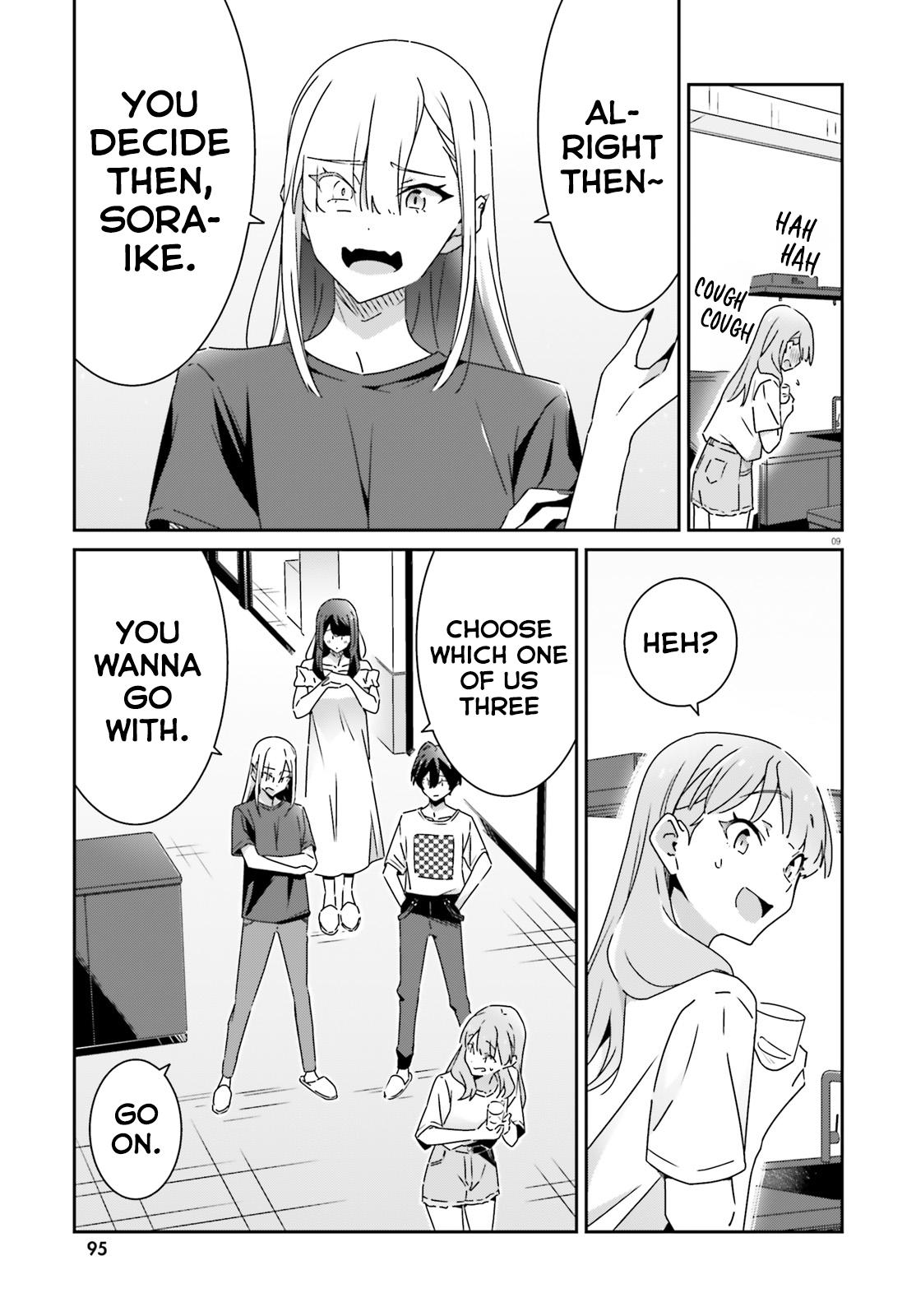 I Don't Know Which Is Love Chapter 31 9
