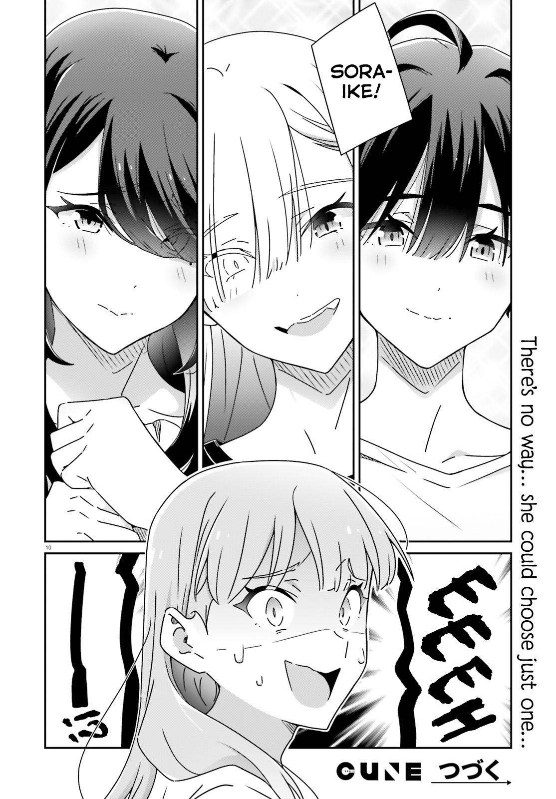 I Don't Know Which Is Love Chapter 31 10