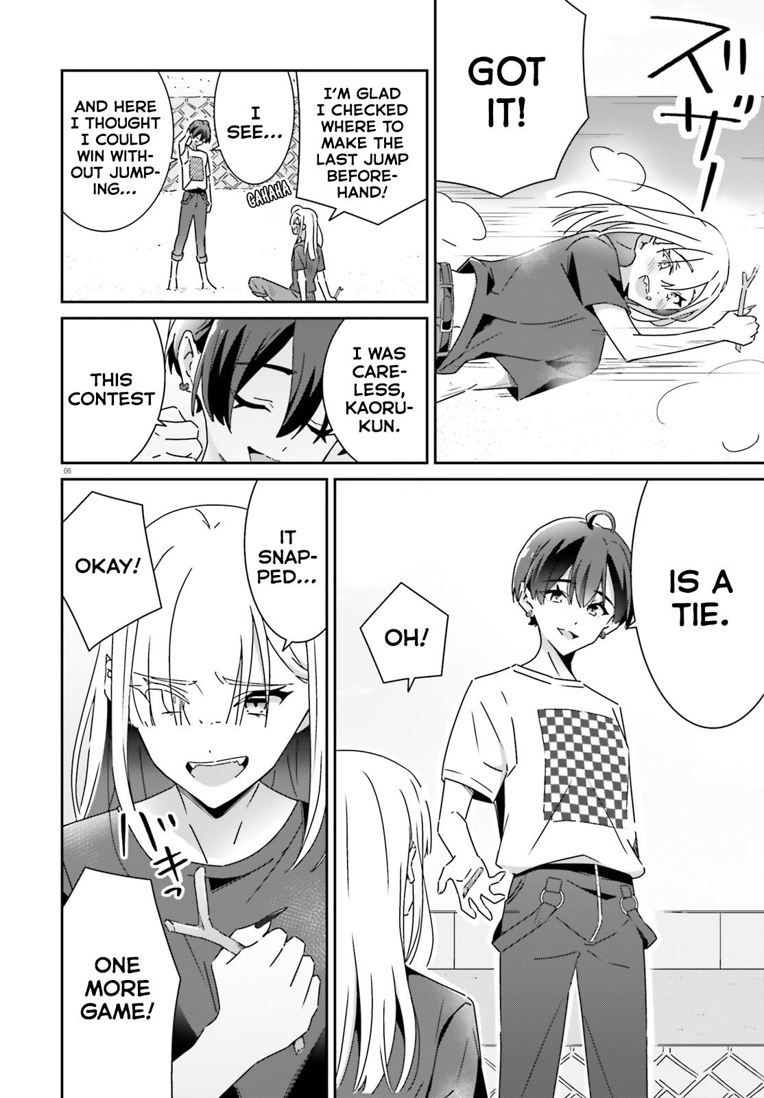 I Don't Know Which Is Love Chapter 32 6
