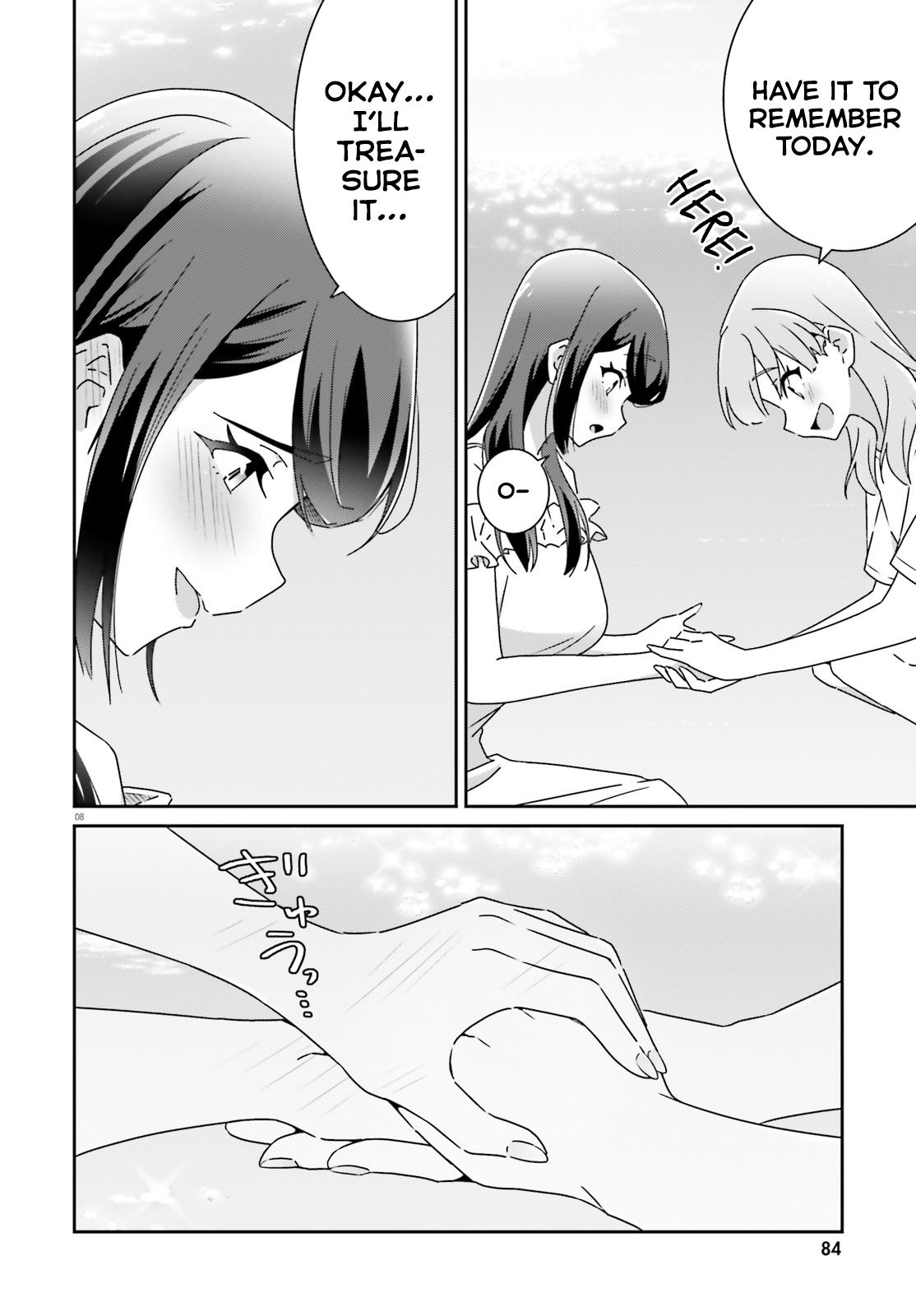 I Don't Know Which Is Love Chapter 32 8