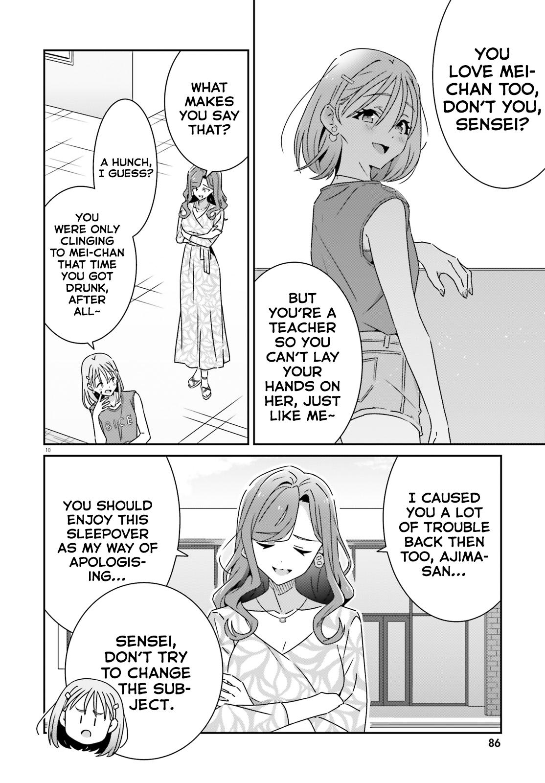 I Don't Know Which Is Love Chapter 32 10
