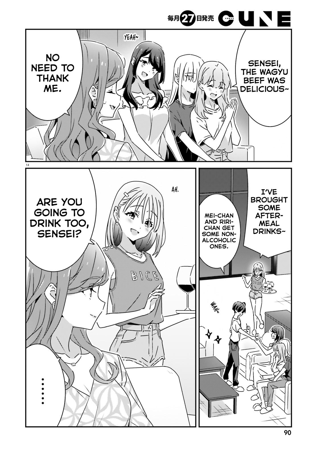 I Don't Know Which Is Love Chapter 32 14