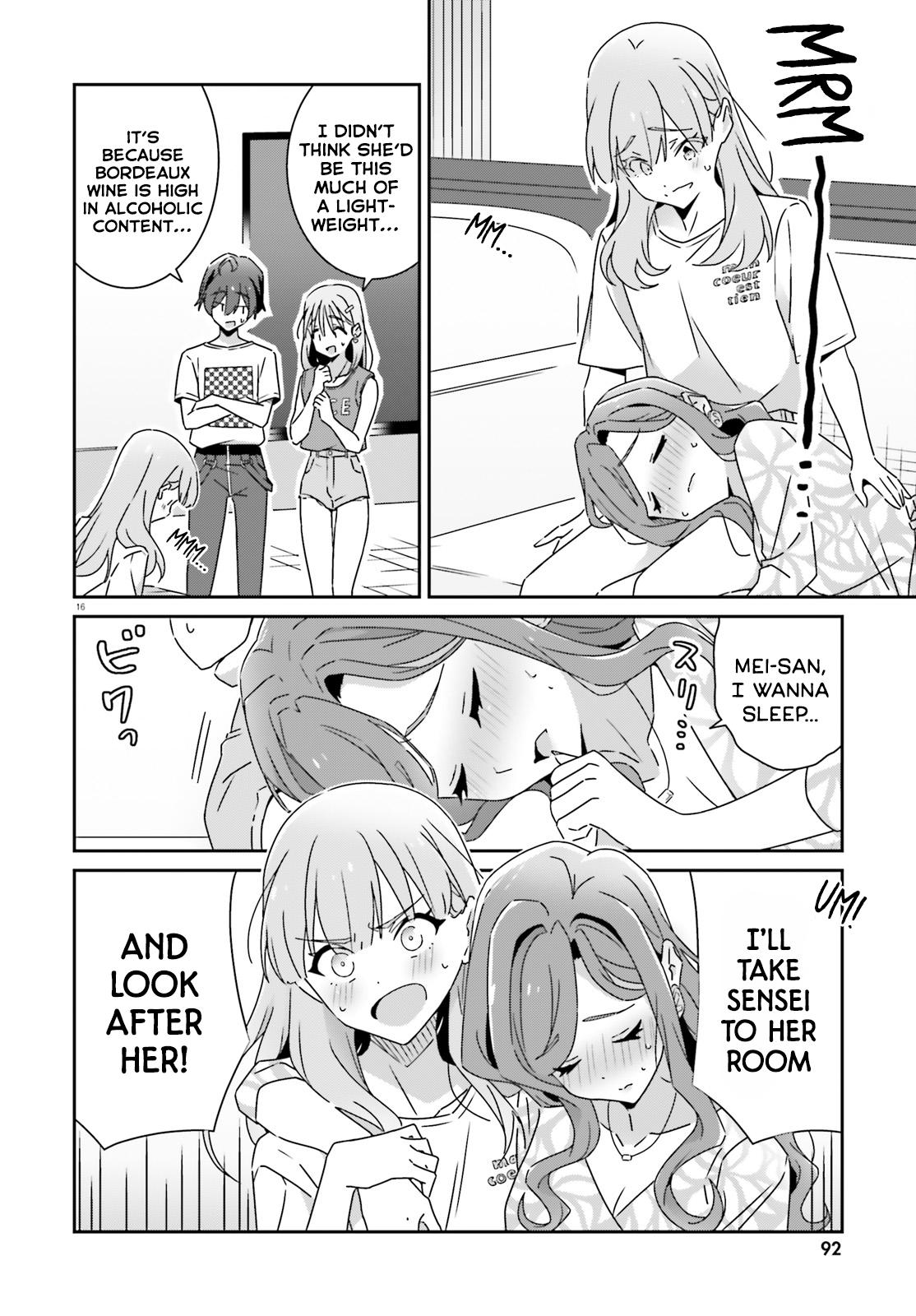 I Don't Know Which Is Love Chapter 32 16