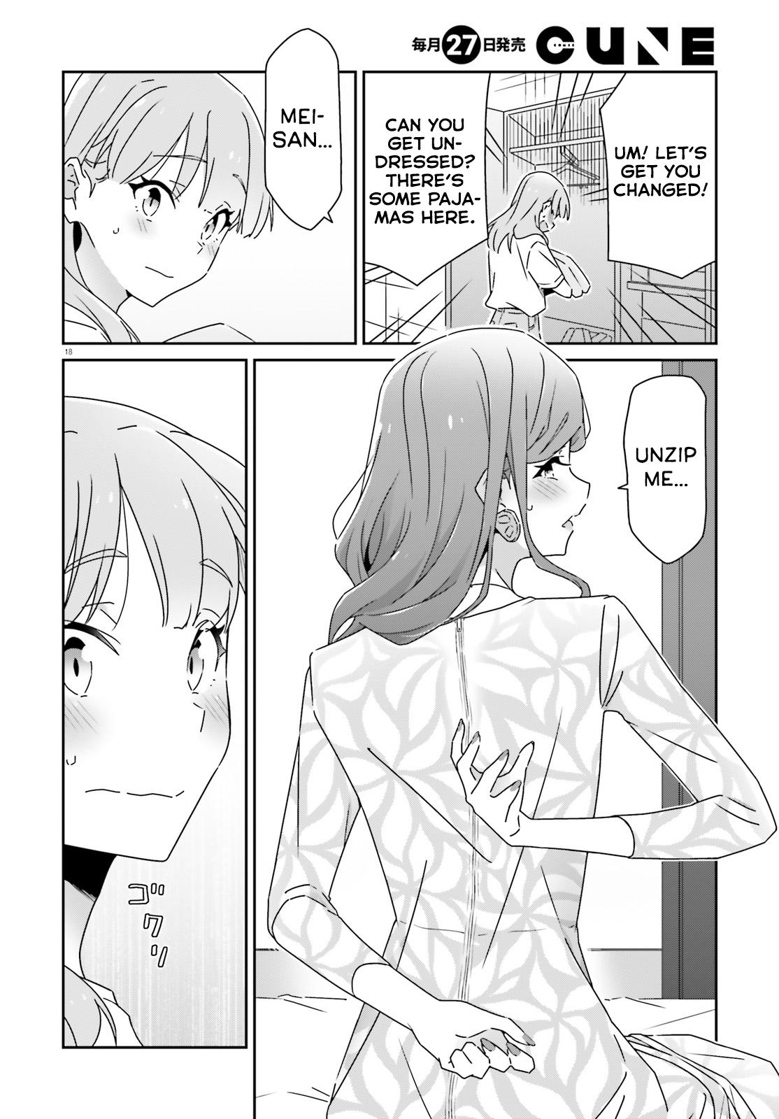 I Don't Know Which Is Love Chapter 32 18