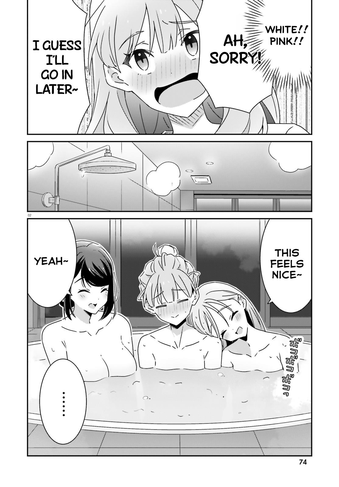 I Don't Know Which Is Love Chapter 33 2