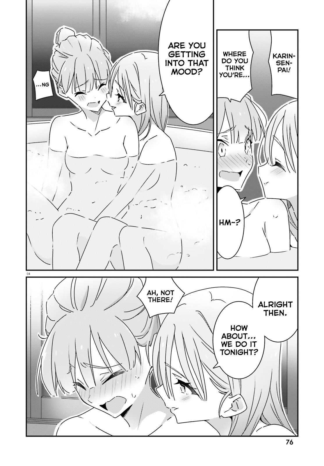 I Don't Know Which Is Love Chapter 33 4