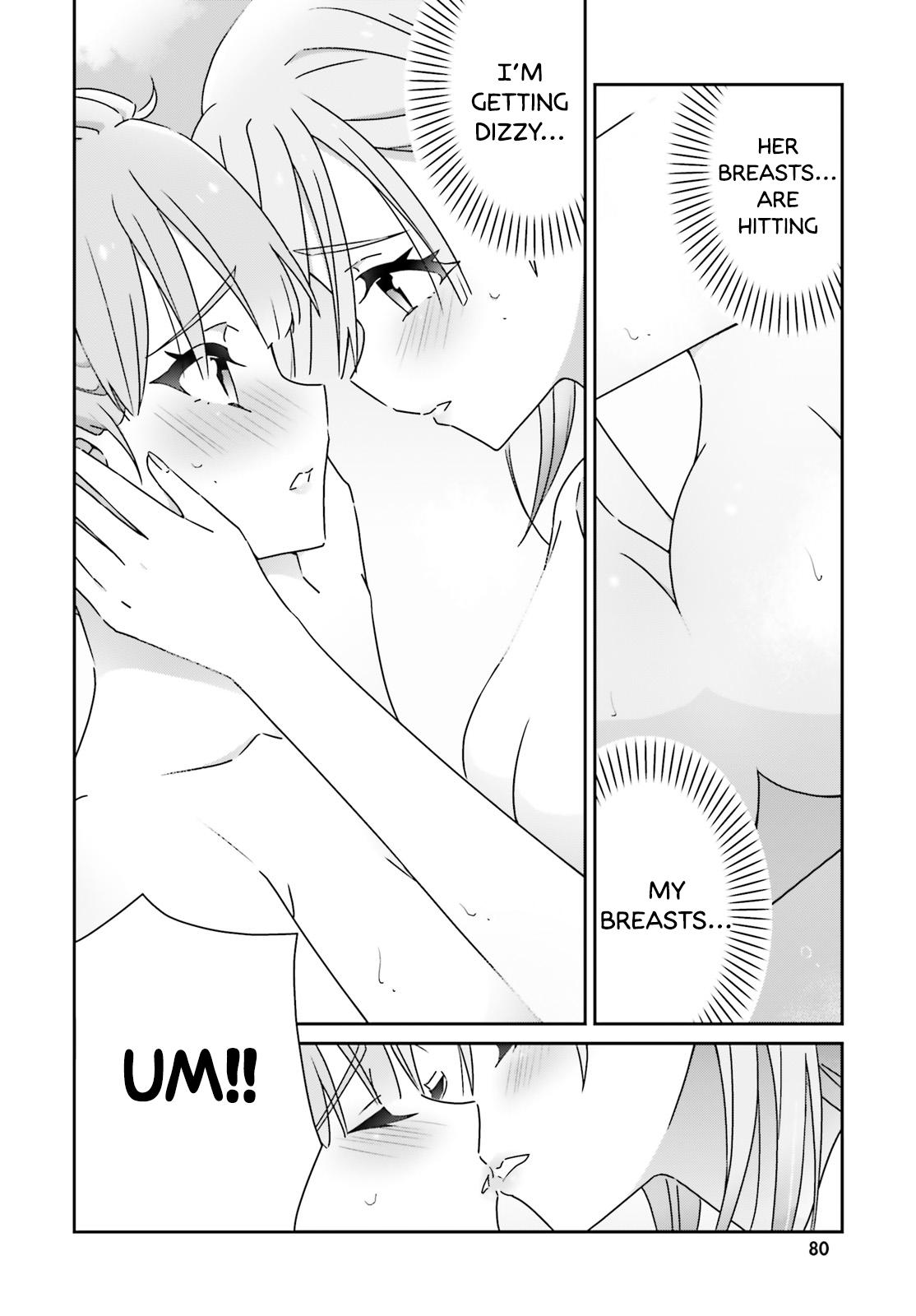 I Don't Know Which Is Love Chapter 33 8