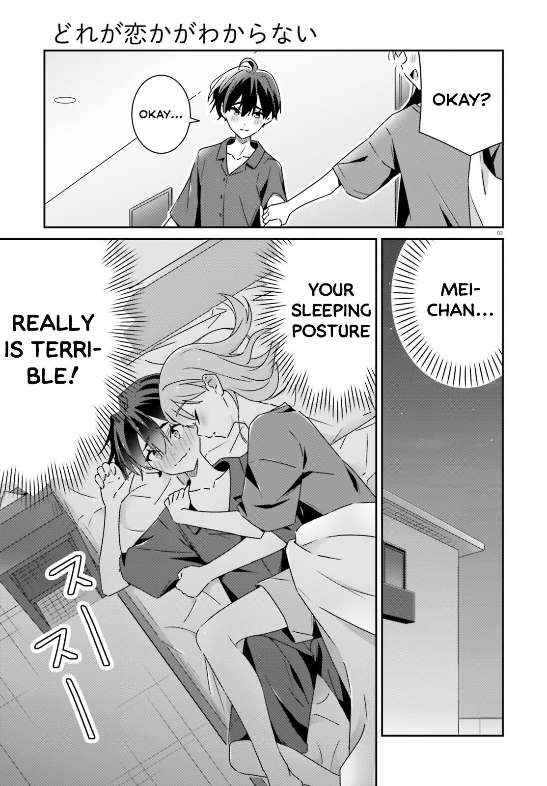 I Don't Know Which Is Love Chapter 34 3