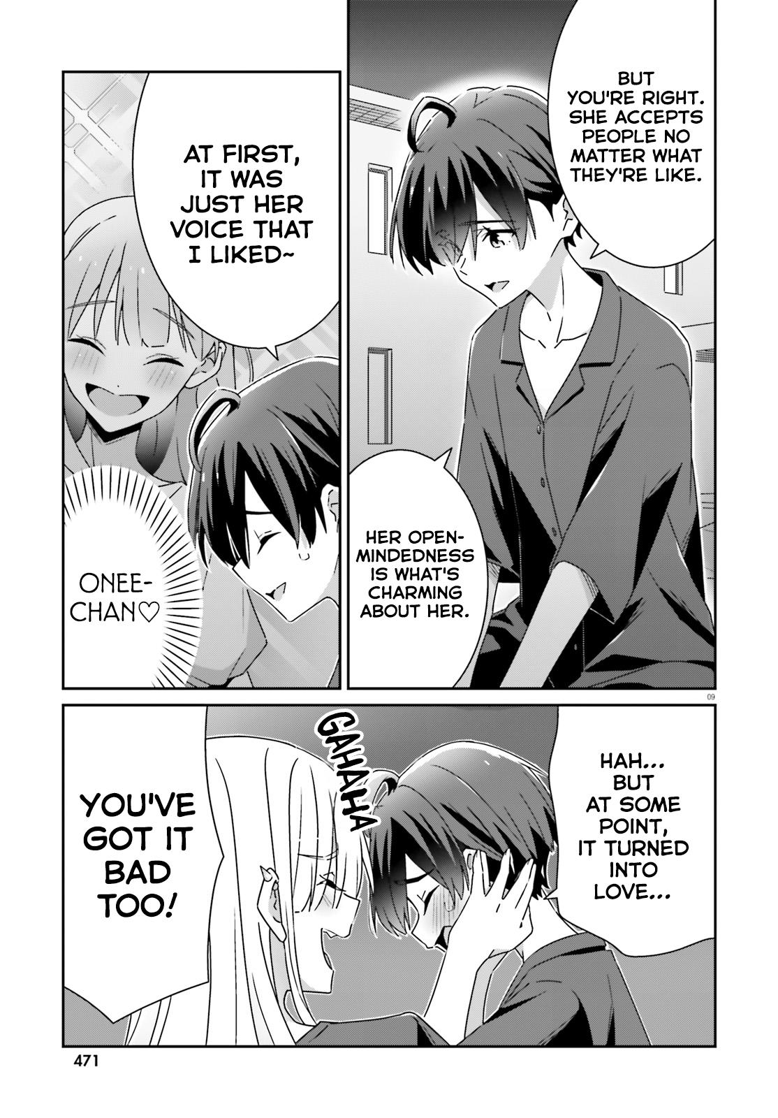 I Don't Know Which Is Love Chapter 34 9