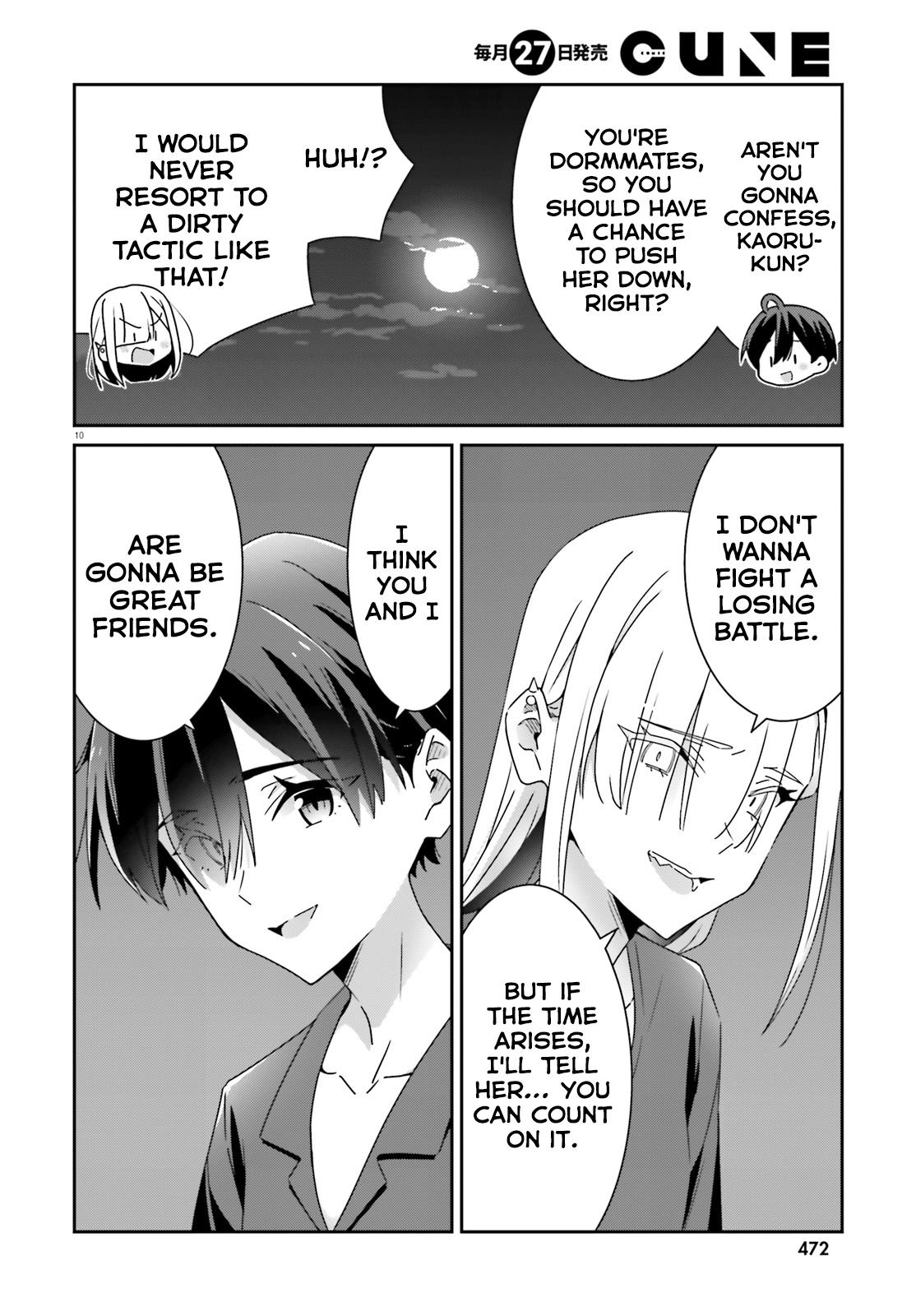 I Don't Know Which Is Love Chapter 34 10