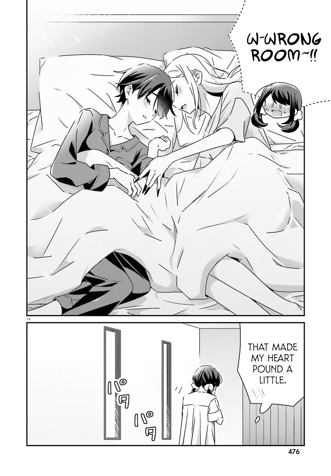 I Don't Know Which Is Love Chapter 34 14