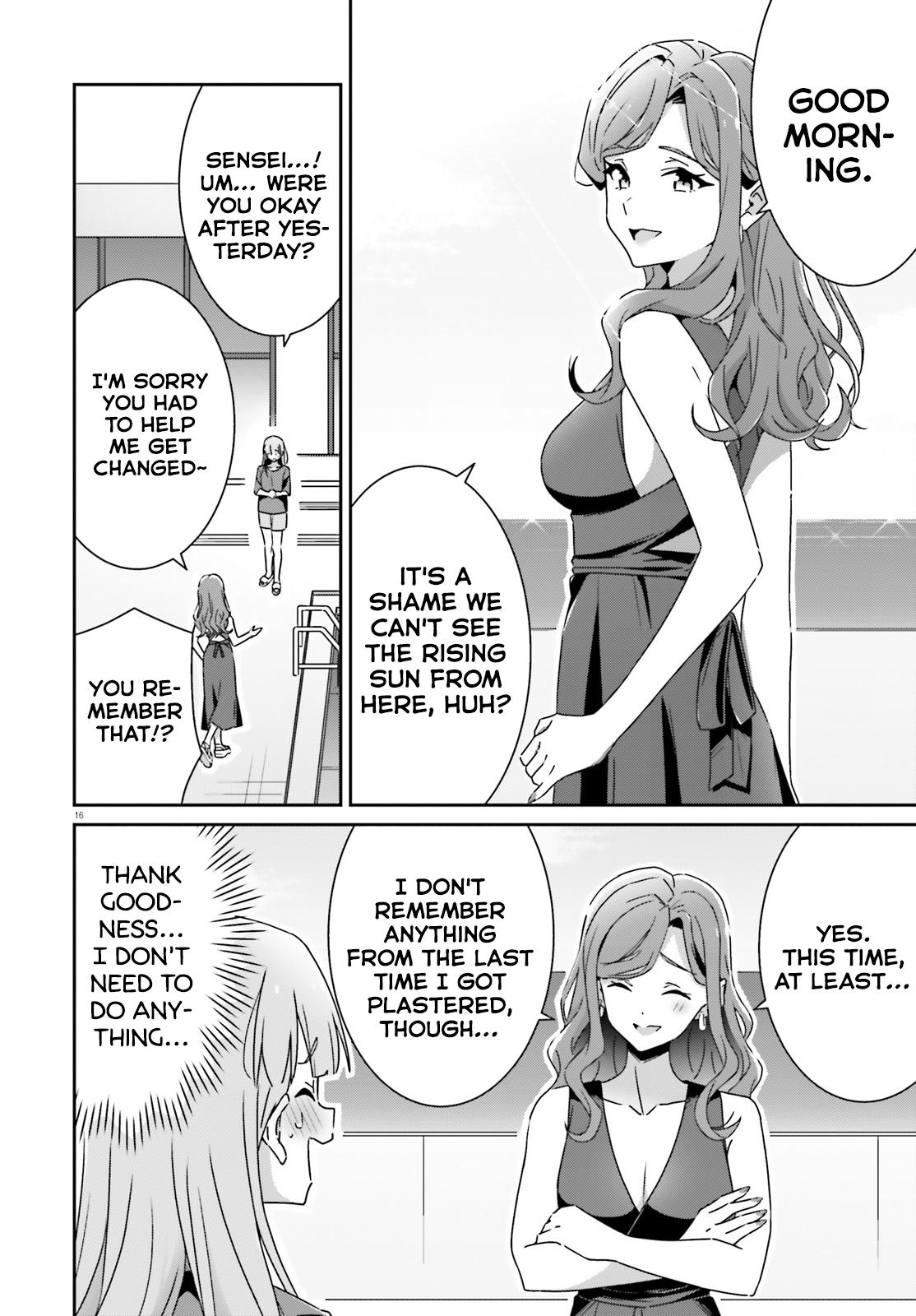 I Don't Know Which Is Love Chapter 34 16