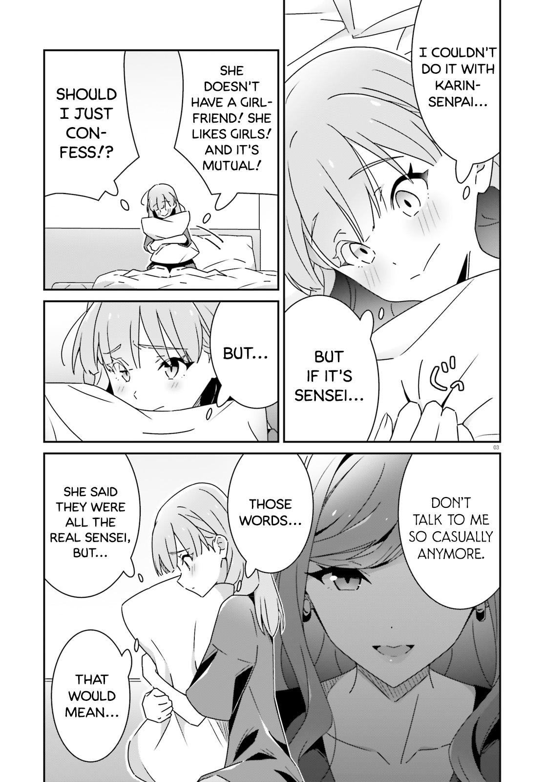 I Don't Know Which Is Love Chapter 35 3
