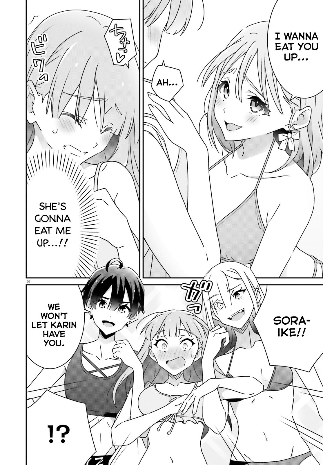 I Don't Know Which Is Love Chapter 35 6