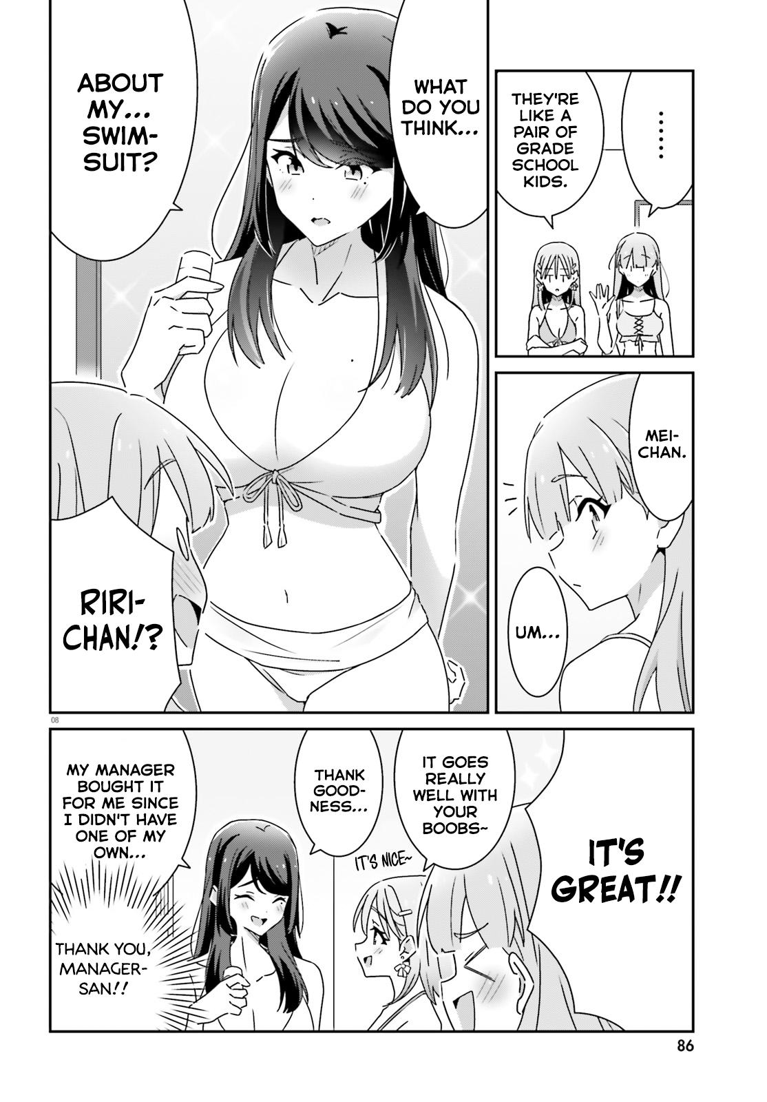 I Don't Know Which Is Love Chapter 35 8