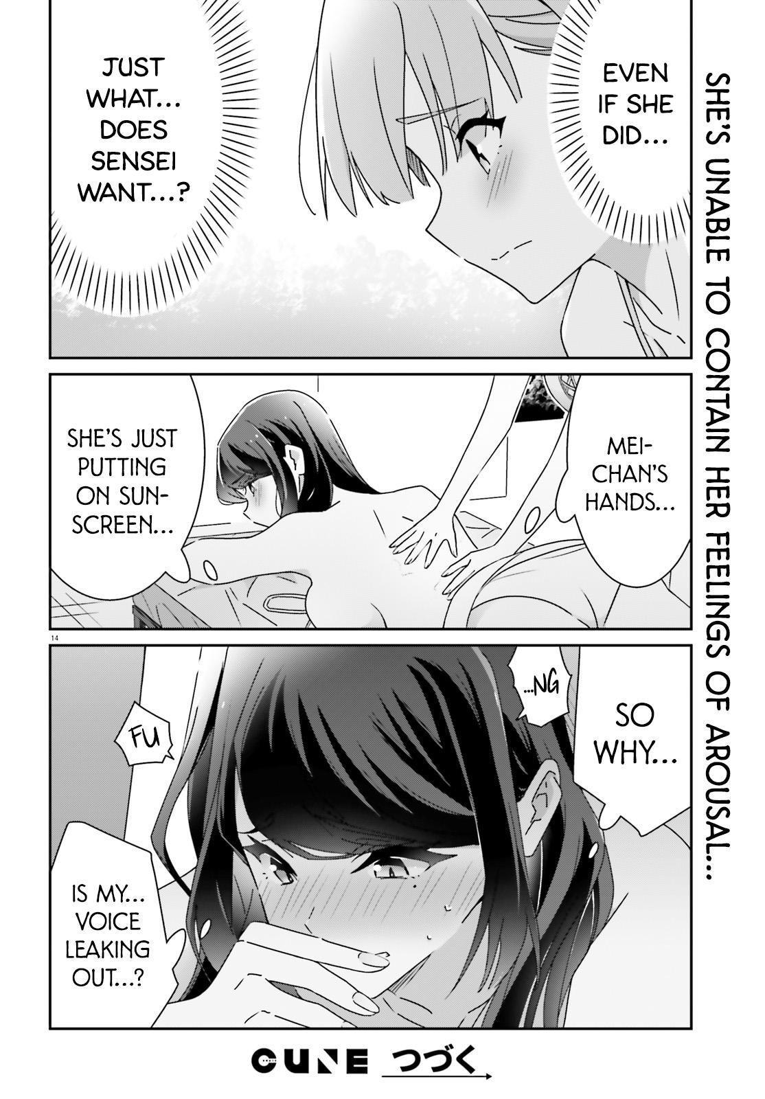 I Don't Know Which Is Love Chapter 35 14