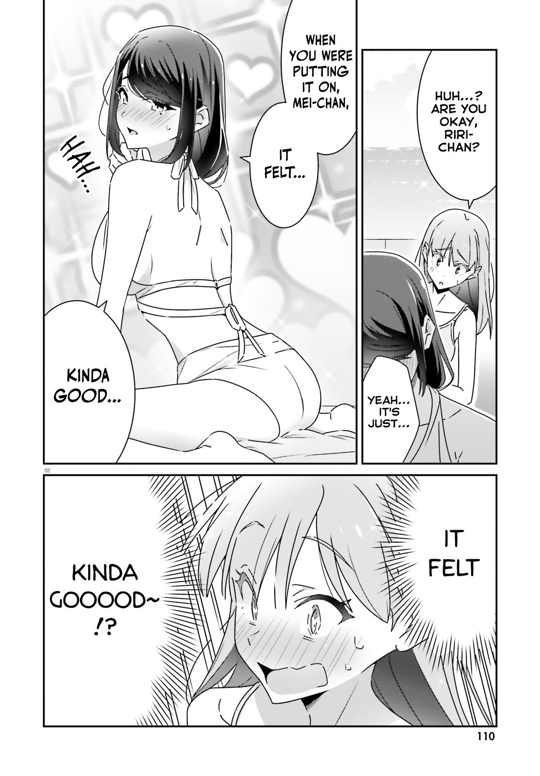 I Don't Know Which Is Love Chapter 36 2