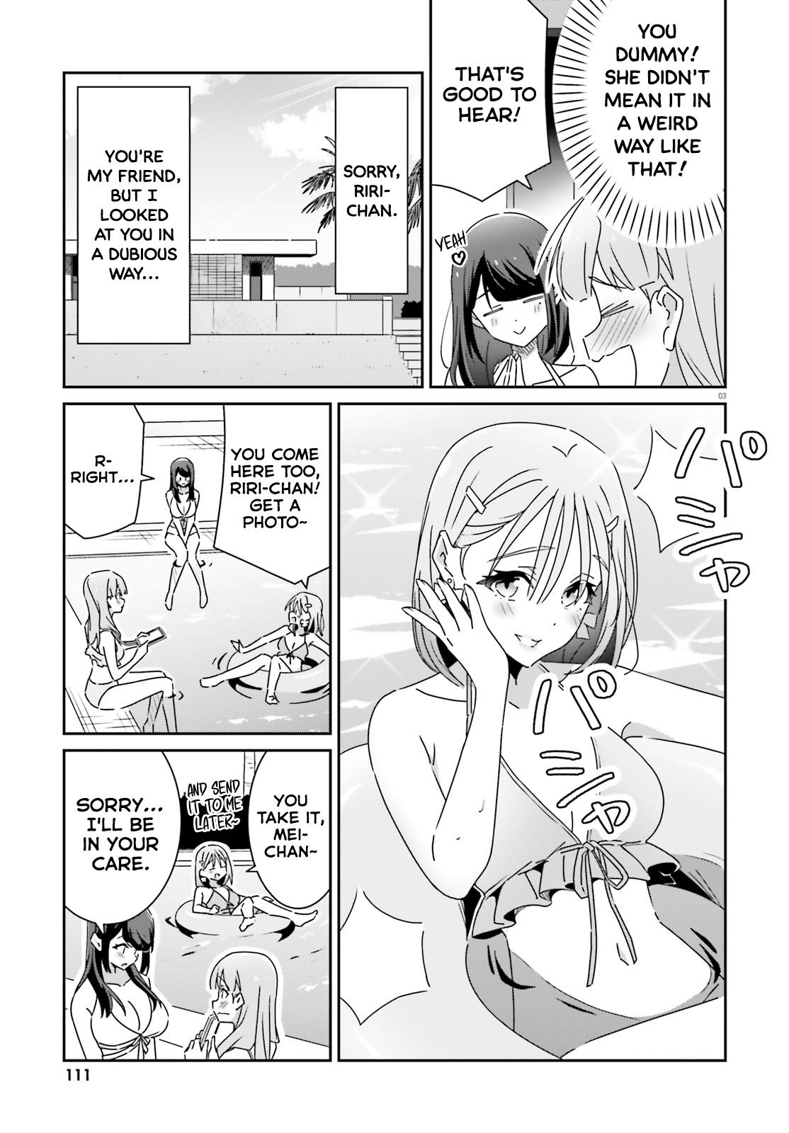 I Don't Know Which Is Love Chapter 36 3