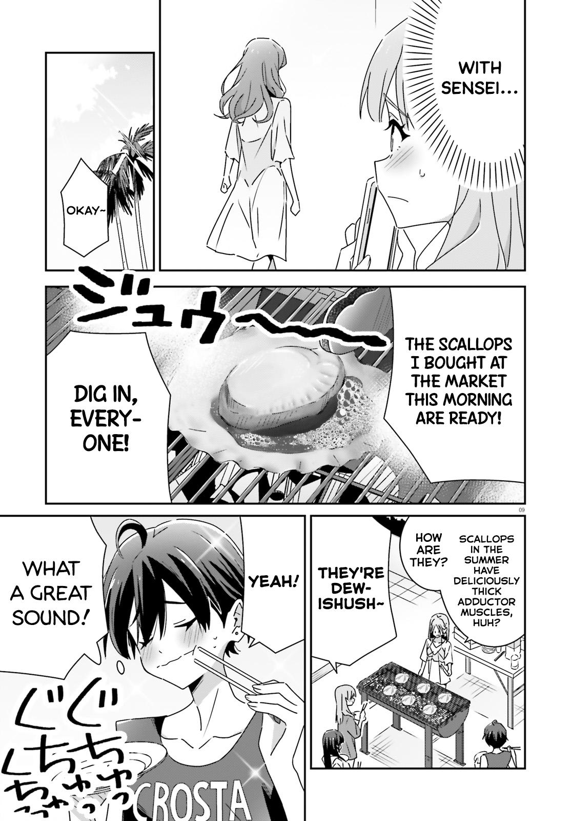 I Don't Know Which Is Love Chapter 36 9