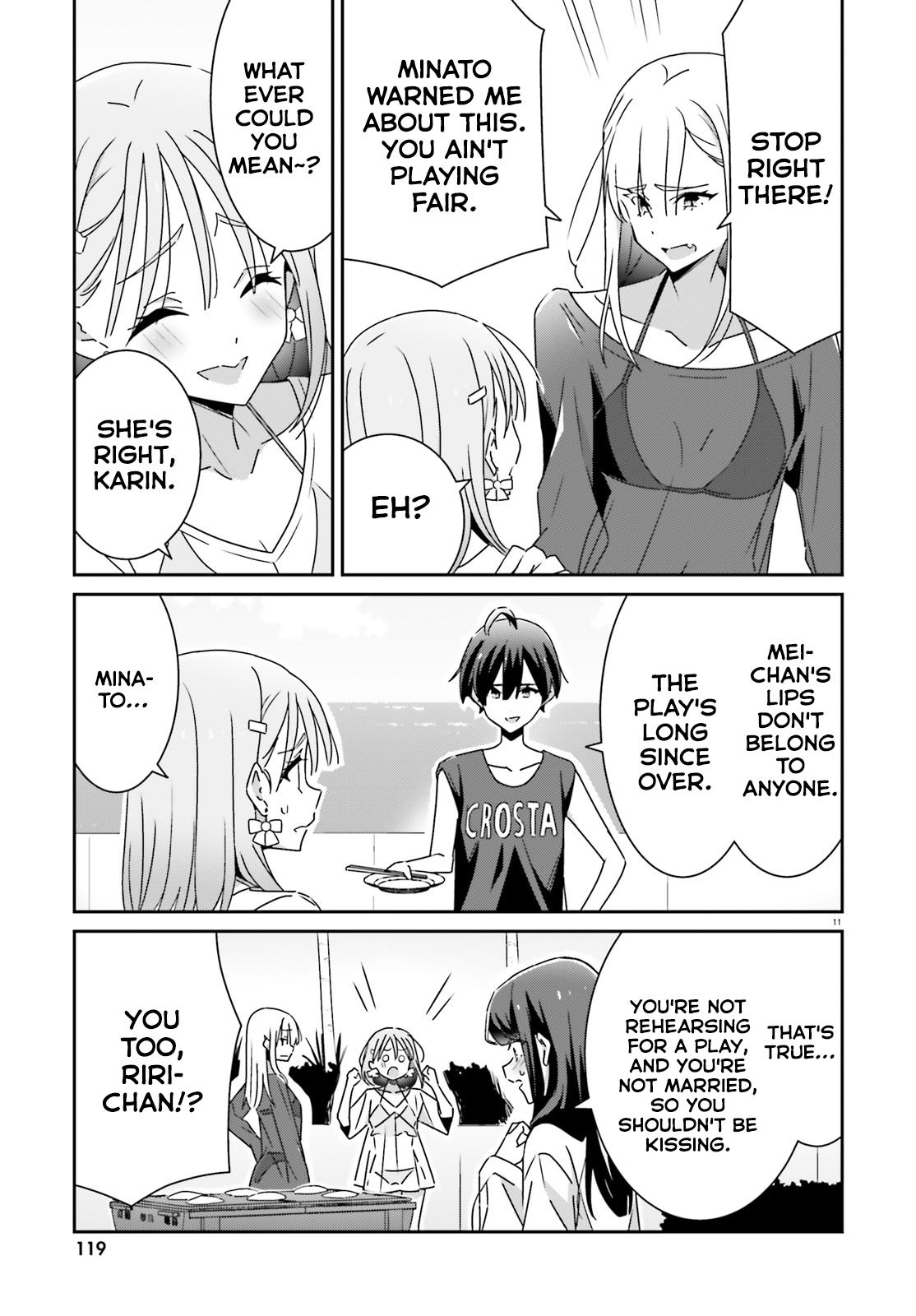I Don't Know Which Is Love Chapter 36 11