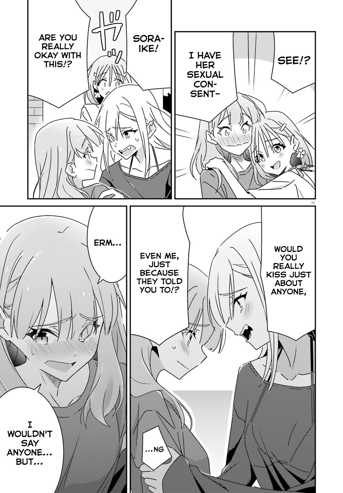 I Don't Know Which Is Love Chapter 36 13