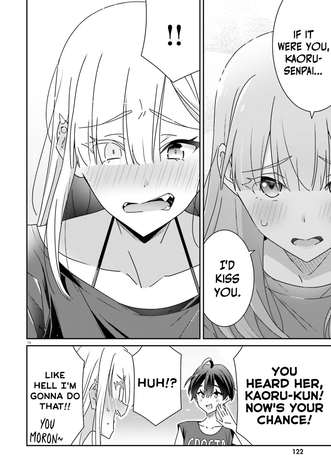 I Don't Know Which Is Love Chapter 36 14