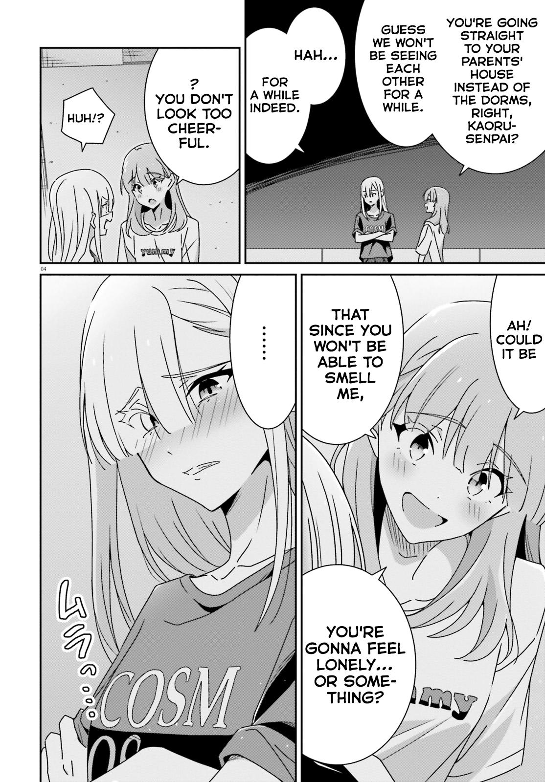 I Don't Know Which Is Love Chapter 38 7